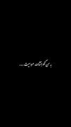ناموصا دعا نکنی عروسی کنم دعا کو بخرمش که باهاش دنیارو بهم میریزم 😂😂🫠