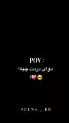 عشق منننننننن.................