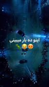 یارررر خشگلم فقد elx عزیز دلم فقد elx،😂🤙🤙