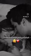اینو هیچ وقت یادت نره 🔗❤🤍💛💜