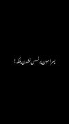 میدانم پایانش قشنگ است.........:)