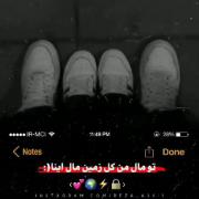 تجربه هامون بیشتر از سِنِمونه:)