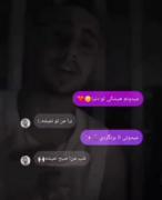 (((((((((((((((((شایان ()))))))))))