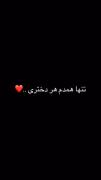 کاش منم خواهر داشتم)()(؟()()((()()