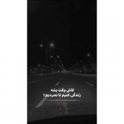 💔🥺🖤()()()()()؟)()()()())()()