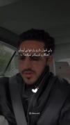 برگرد بیا پیش خودم این تن بمیره💔