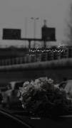 عید نوروز همگی مبارک باد...)()