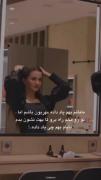 مامانم بهم یاد داده مهربون باشم اما.__🥀💔🙂
