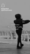 اعتماد به نفسم وقتی که ...______؛
