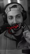 واقعا چه دردی دارن...........🧡