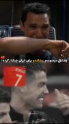 بهترین مرد:) .................