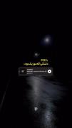 احساس تنهایی و دلتنگی: موزیکی برای فرار از غم و افسردگی