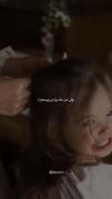 روزت‌مبارک‌فرشته‌زندگیم:)💕🎀‌‌‌