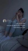 حـقق........................:) 