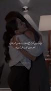 .. فالـو کنی فالو میشی قشنگم..:) 