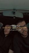 غریبه ی اشنا،نگذر ز من مثل تموم عاشقا...!!:))