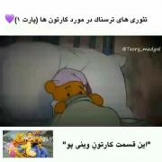 آتوسا مدگل‌‌‌‌‌‌‌‌‌‌‌‌‌‌‌‌‌‌‌‌