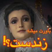 پرونده:مایکن زنده!¡‌‌‌‌‌‌‌‌‌‌‌