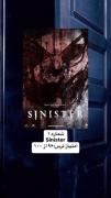 10 فیلم ترسناک تاریخ بر اساس ضربان قلب بینندگان 