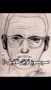 مرموز ترین قاتل‌‌‌‌‌‌‌‌‌‌‌‌‌‌‌