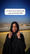 ⁸ میلیون قبر‌‌‌‌‌‌‌‌‌‌‌‌‌‌‌‌‌‌