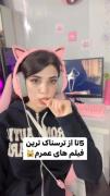 5 تا از ترسناک ترین فیلم های عمرم