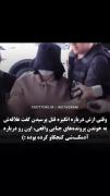 قاتل کنجکاو‌‌‌‌‌‌‌‌‌‌‌‌‌‌‌‌‌‌‌‌