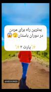 پارت 1 بدترین شکنجه های باستان هم به زودی میزارم