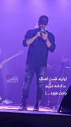 مامانشونن میخواد صداشون رو بشنوه