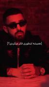 ولی شاهی ............................
