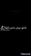 ماشین باز بودن دختر پسر نداره مهم عشقشه ک داریم 🥹🦋🤍✨