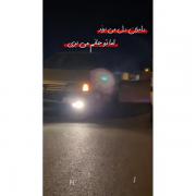 پارس سوارا دستا بالااااااااااا