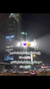 این پنج سال تلاش ما را به جاهای بالا ببره😊