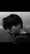 هعییی حق ترین حقیقت بود که من شنیدم