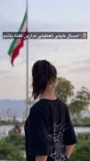 جدی میفرماید پس پس اینا چیه ؟؟؟؟؟