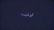 کُرهـ یـ ماه بخواهیـ میبرتتـ 🌝💫