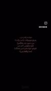 آدما واقعن بدنـ! : 🌛🌷