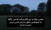 حقـ :))))))))))) . 
