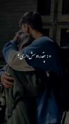 دوست دارم دخترخوشکلم........❤️