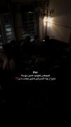 رفیق یعنی مرحم درد....... 💔❤️‍🩹