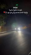 بی حس‌‌‌/:‌‌‌‌‌‌‌‌‌‌‌‌‌‌‌‌‌‌‌‌‌‌