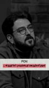 وقتی نمی‌توانم ببخشم: داستان یک رنجش عمیق و خیانت