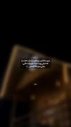 موسیقی احساسی و دلتنگی: حس فقدان در روابط گذشته