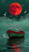 آدم هایی که توی زندگی هر کس واجبه