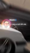 ولی ترکیب شون با معین.........