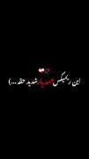 میدونس مهربونم فیلم هندی بازی میکرد🙃🙂💔