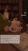 واما حالم بسیار خوب است🩹🩹🩹🩹🩹🩹🩹
