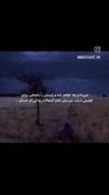دلنوشته غمگین: برای تمام احتمالات زندگی خسته‌ام
