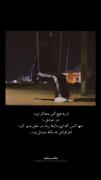 تأملی بر تنهایی و خودشناسی در شب