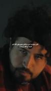 کاش می‌توانستم ..... ..... :)!